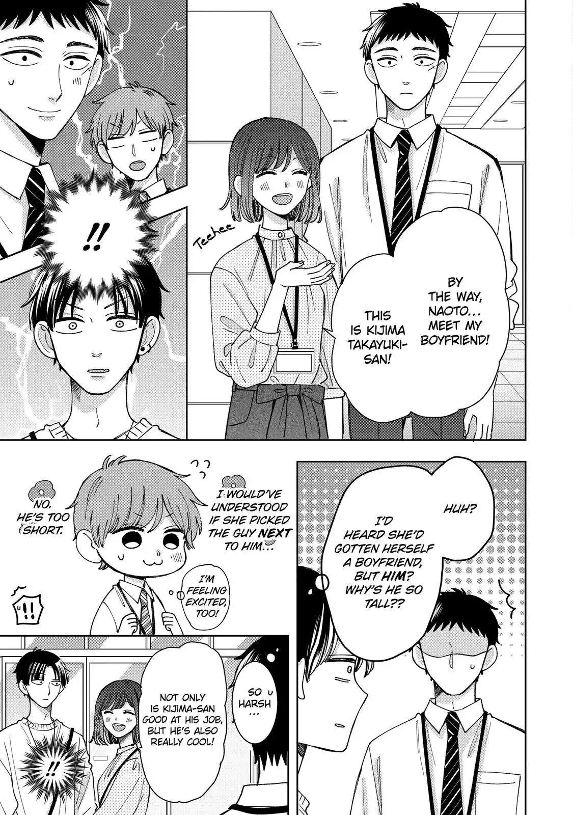 Kijima-san to Yamada-san Chapter 21 11